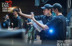 犯罪悬疑电影《误杀3》发布创作特辑 全新故事想观众所想有温度有深度