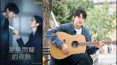全新韩剧《星星闪耀的夜晚》七大亮点：影后高贤廷演出女性共鸣，厉云唱跳俱佳！
