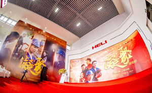 微电影《凝聚》首映 以合力人为原型