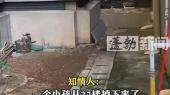 3岁男孩从27楼走廊坠亡