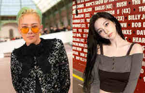 GD新歌预告Karina惊喜现身!造型却让网友一秒歪楼：根本是《海贼王》