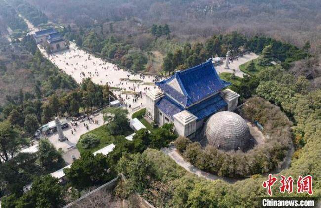 汪东明:中山陵何以成为中西建筑文化碰撞融合的传世之作? 古今融贯中西合璧