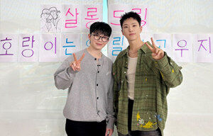 Hoshi自爆曾偷看Woozi版权费明细!超狂金额让他直唿：我想当他爸爸