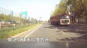 北京两辆大货车“死亡掉头”被抓 惊险一幕引热议